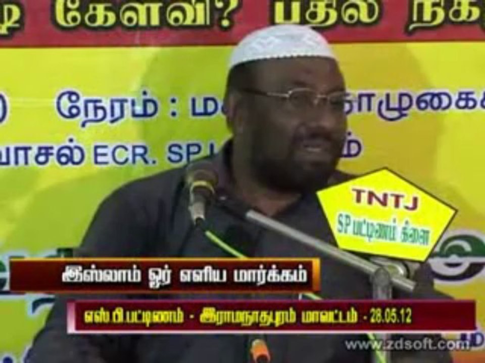 ஒற்றுமைக்கு வேட்டு வைத்தாரா ?
