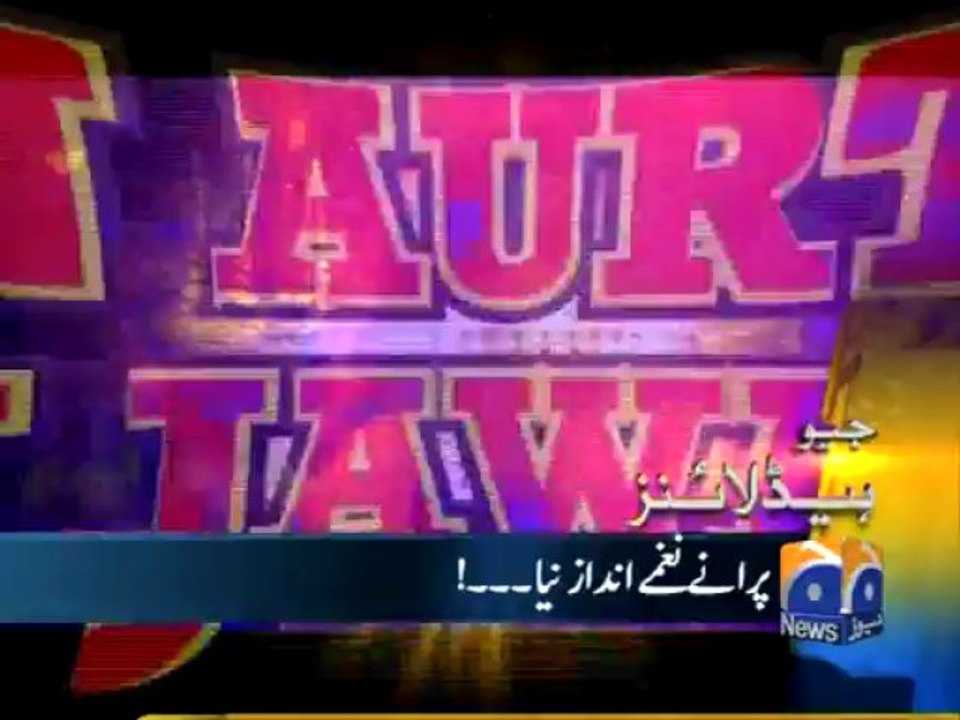 Geo Headlines-21 Mar 2013-1000
