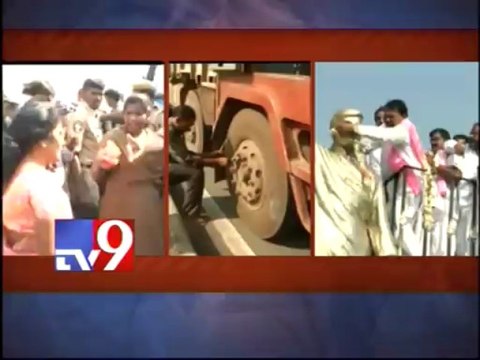 KTR & Harish Rao arrested - Sadak Bandh