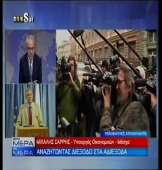 Δηλώσεις Σαρρή από τη Μόσχα 21-03-13