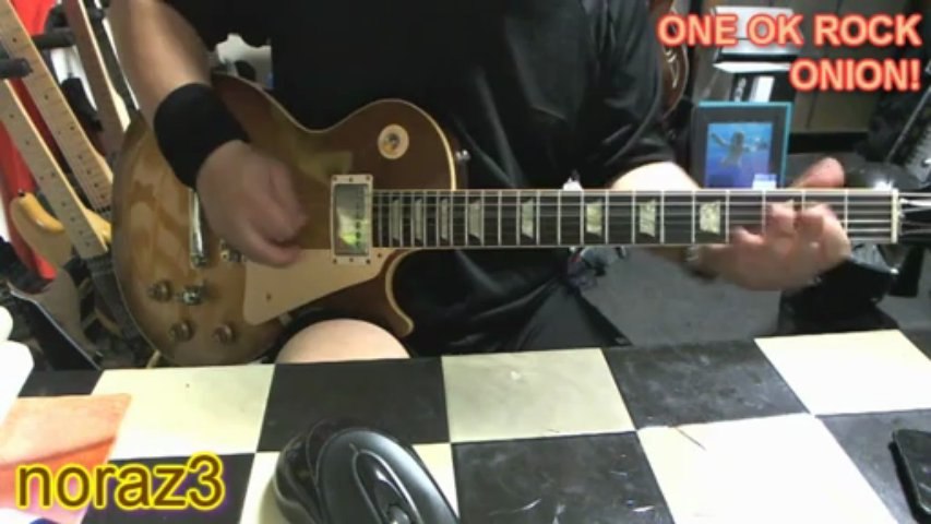 One Ok Rock Onion Cover With Line6 Pod Hd500 動画 Dailymotion