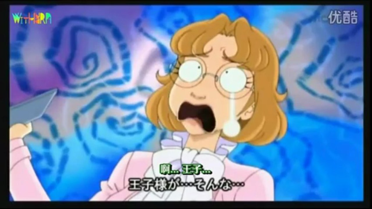 【中字】HaRa @ KARA The Animation 1/2