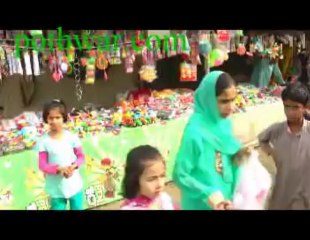 Choa MELA 13, PT4