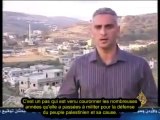 UNE EX-MILITAIRE ISRAELIENNE SE CONVERTIT A L' ISLAM !