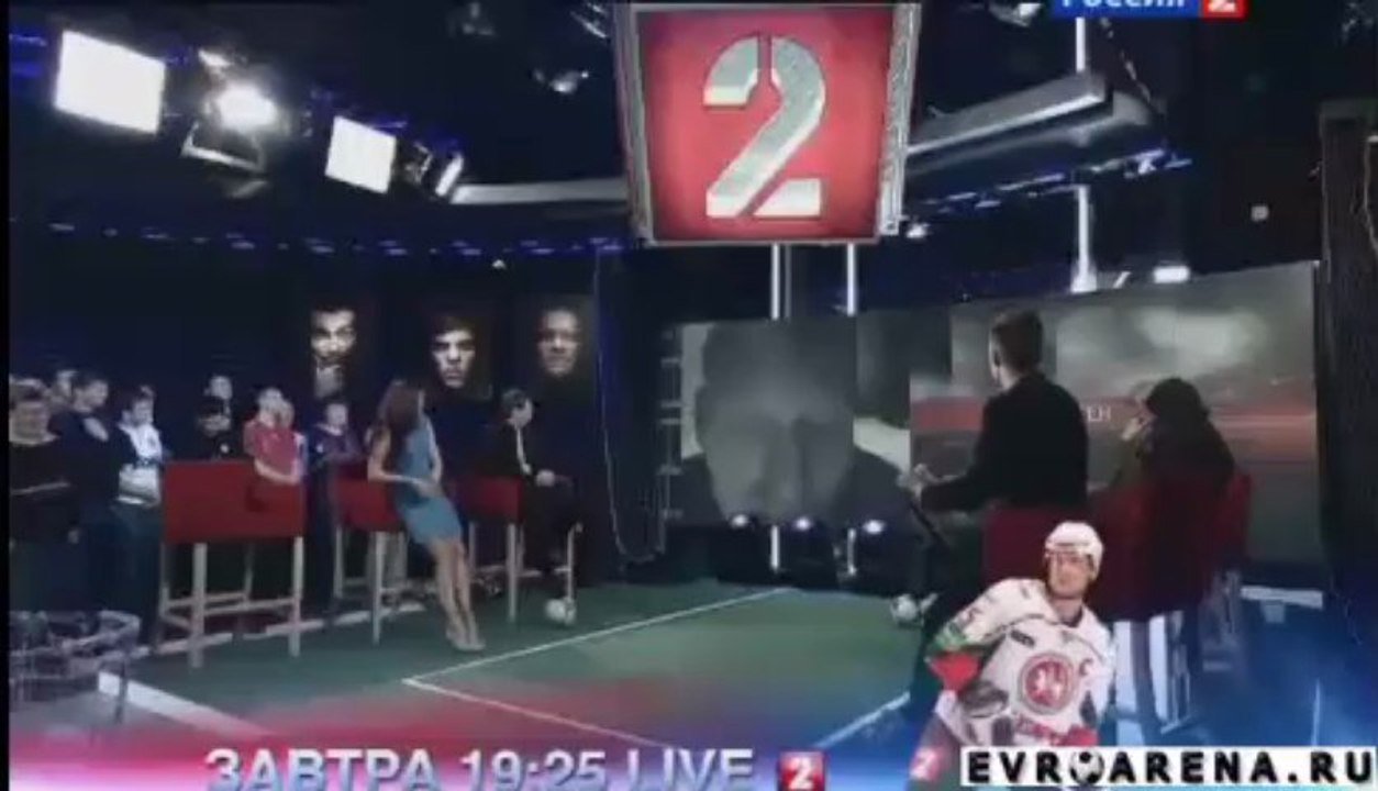 Удар головой 21.03