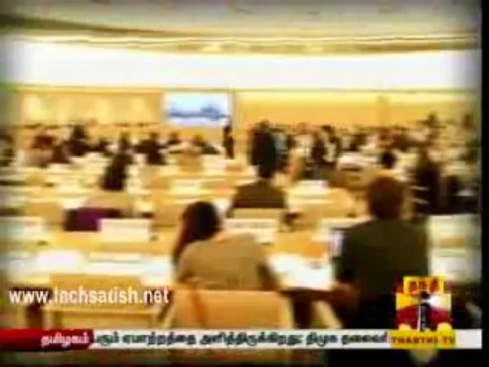 UNHRC Special India Supports