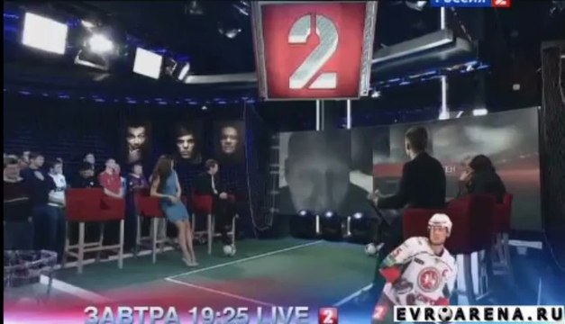 Удар головой 21