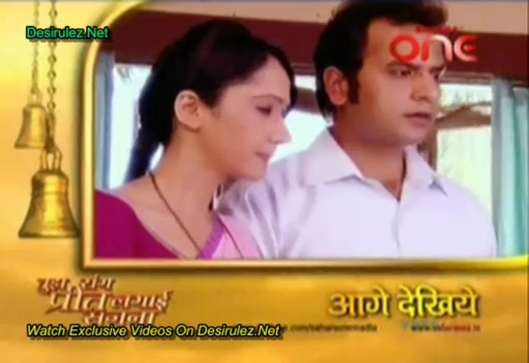 Tum Sung Preet Lagi Sajna 21st march 13 pt2