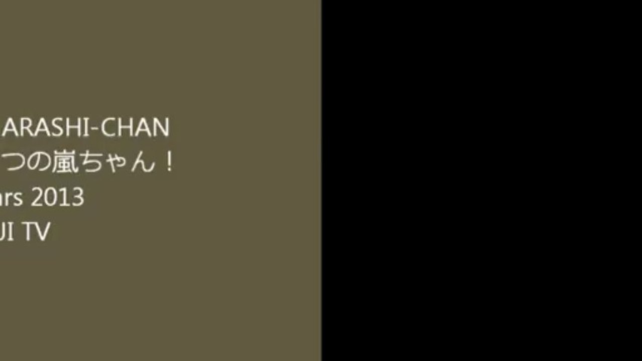 2013.03.21 HIMITSU NO ARASHI-CHAN (もうすぐひみつの嵐ちゃん！)