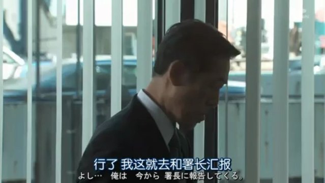 13冬季日劇sp 野良犬special Drama Balaidol