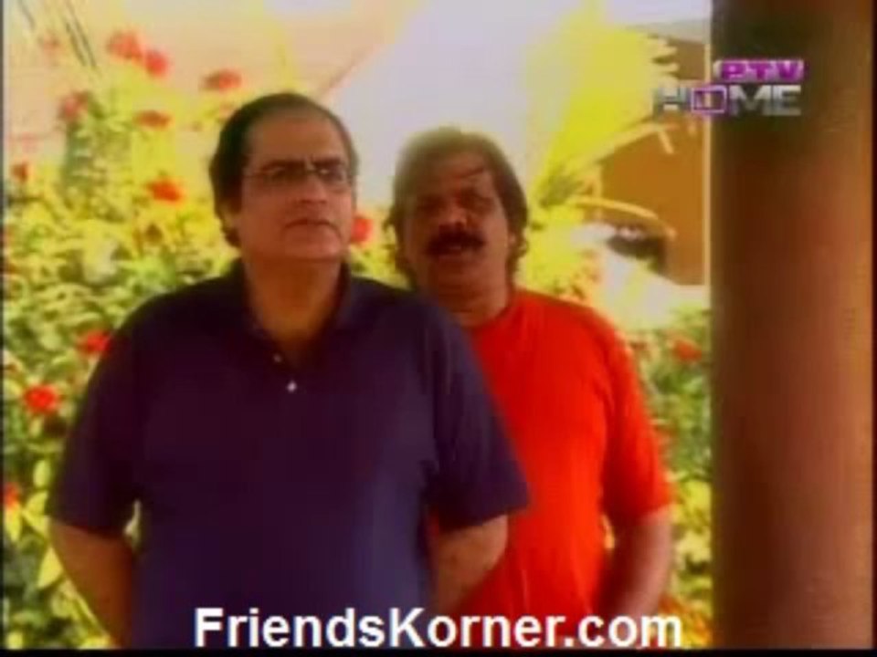 Abi Dour Hai Kinara on PTV Episode 4