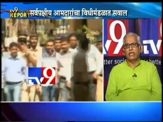 Eknath Khadse and politicians BLAME police for Assault-TV9