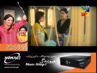 Jia Na Jaye by Hum Tv - Episode 2 - Part 3/3