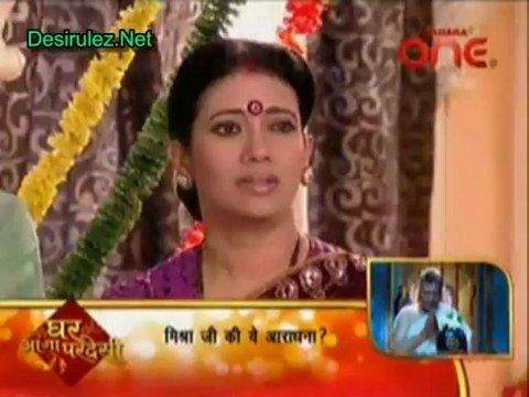Jhilmil Sitaron Ka Aangan Hoga 21st March 2013 pt1