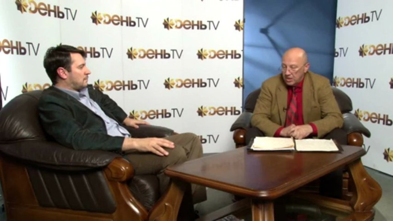Академик Андрей Фурсов -2012- Русский путь