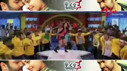 Maa Review Maa Istam - Okkadine Movie Review