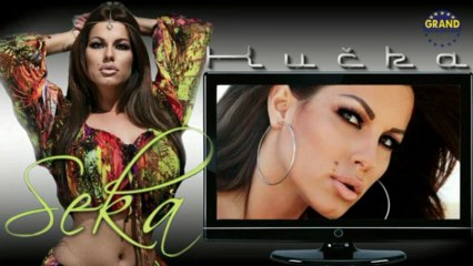 Seka Aleksic - Kucka (2012)