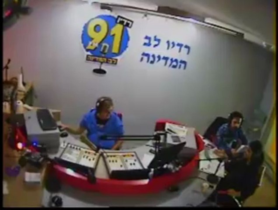חלק ב' "מעירים את המדינה" עם אלירז ומאיה 20.3