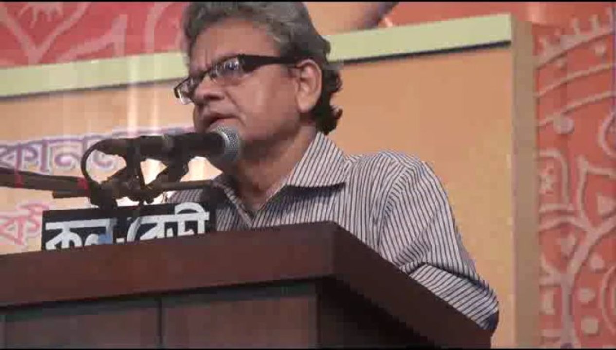 Dr. Ranajit Biswas NDC