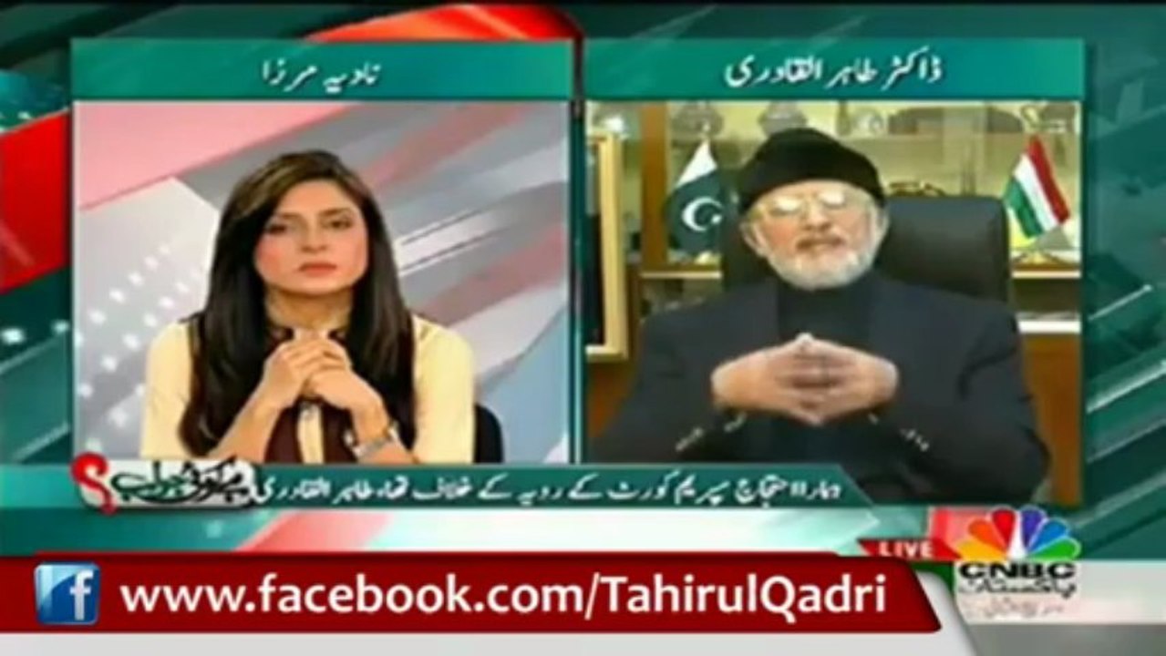 سپریم کورٹ نے ایسا کیوں کیا ؟