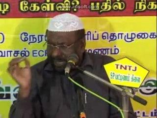 பள்ளிக்கு  வருவோரை தடுக்கலாமா?