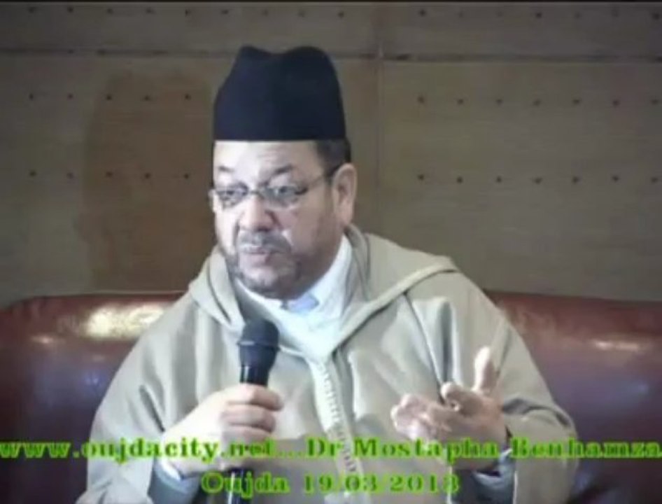 كلمة الدكتور مصطفى بنحمزة  خلال الحفل المنظم لتكريمه بشراكة بين وجدة سيتي وجامعة محمد الأول بوجدة