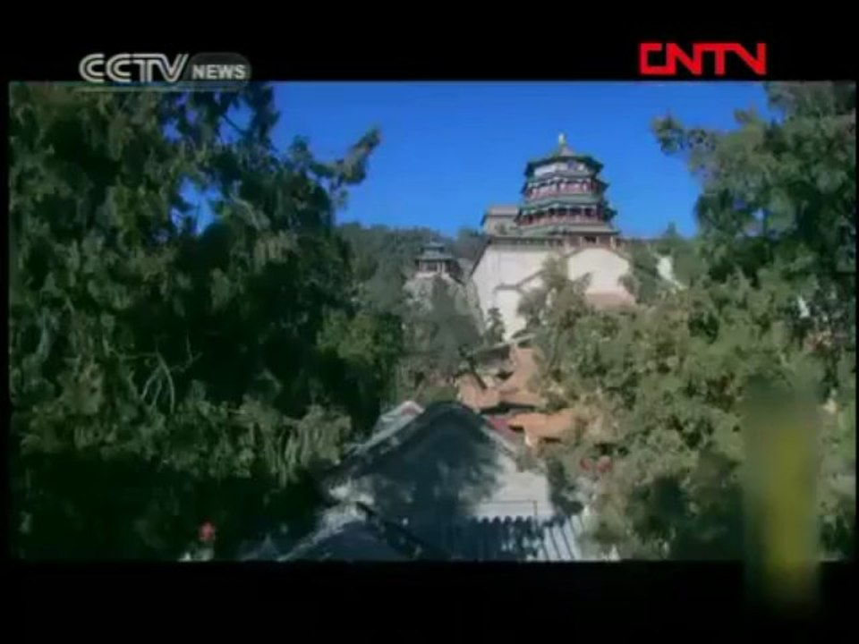 頤和園 : The Summer Palace, part 6