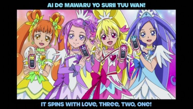 Doki Doki! Precure OP (English Lyrics)