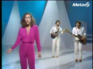 Maria Magdalena (1979) - Classic Film