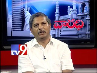 TRS MLA Chennamaneni Ramesh on AP politics with NRIs - Varadhi - USA - Part 3