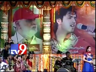 Yalamanchili Revanth at Intinta Annamayya audio release