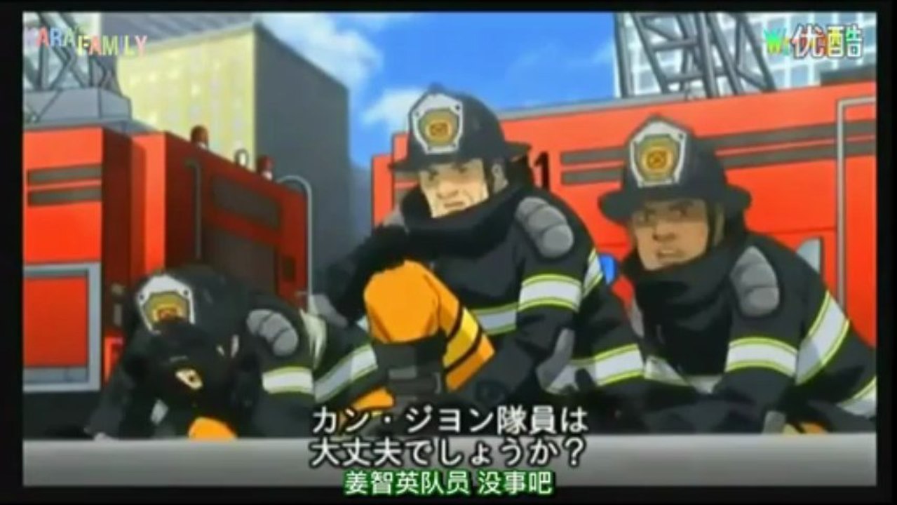 【中字】JiYoung @ KARA The Animation 1/2