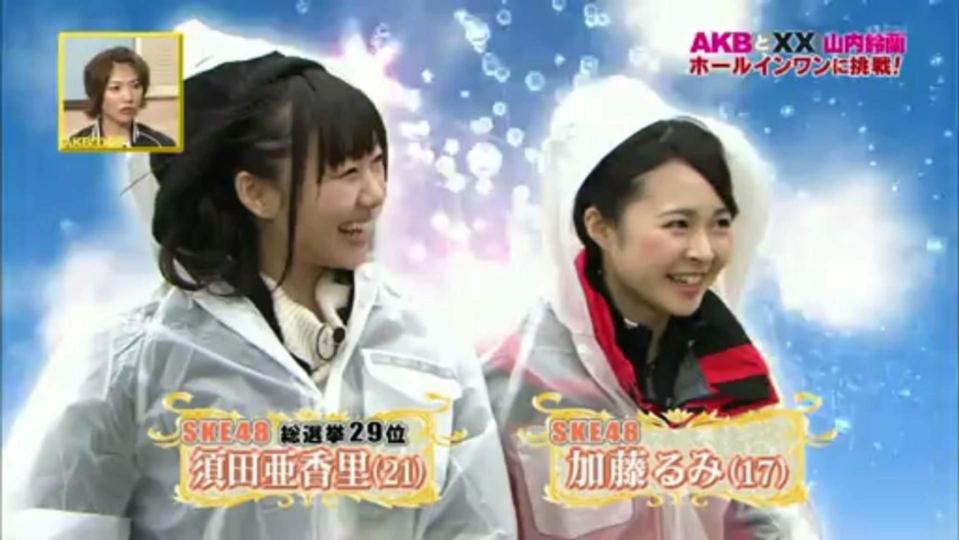 Full Hd Akbとxx 13 03 22 動画 Dailymotion