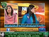 Aasia Ishaque, APML Information Secretary  in NewsBeat on Samaa tv -20 March 2013