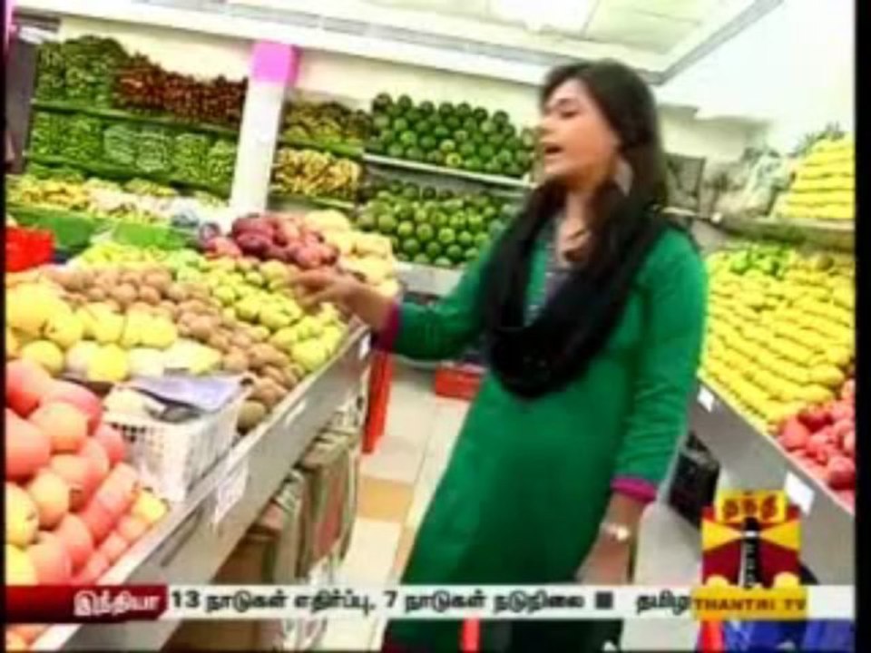 Santhauil Indru