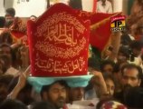 Jinne Sehwan Nahin Vekhiya, Sher Miandad Khan Fareedi Qawwal