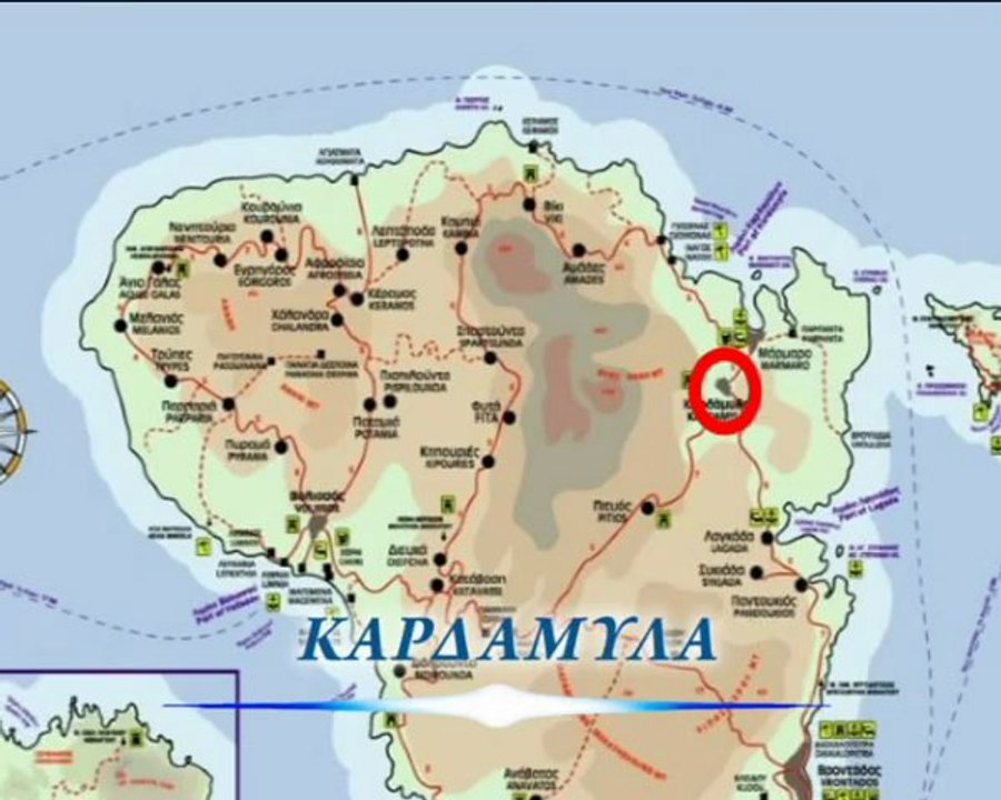 49. Καρδάμυλα (Kardamila Chios) 09-03-13 01