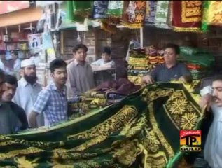 Chowi Ghante Khuli Hai, Sher Miandad Khan Fareedi Qawwal