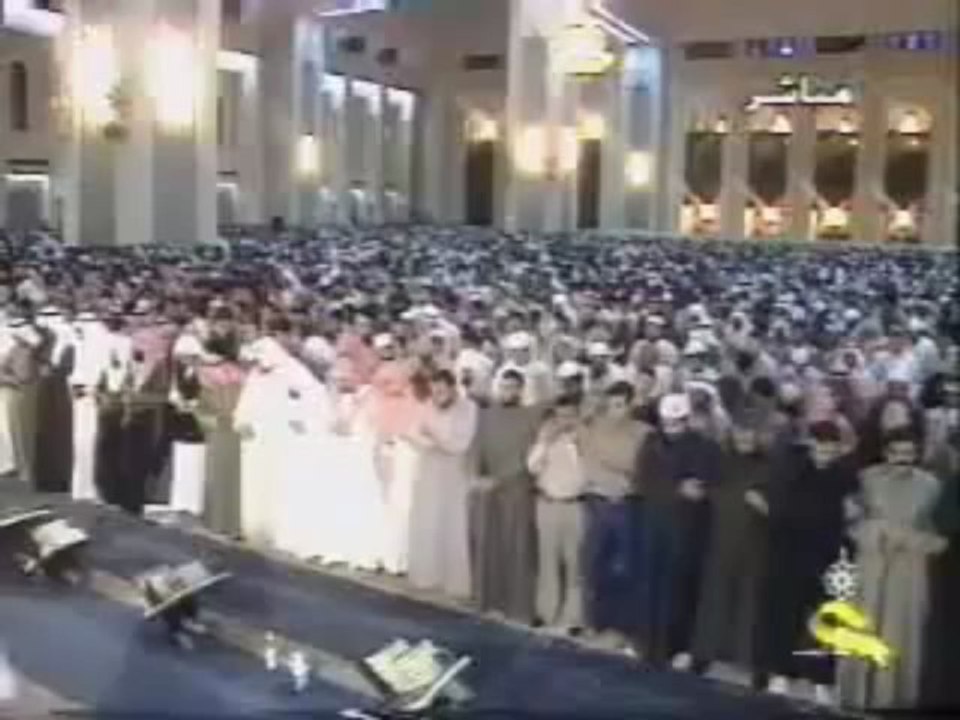 fatiha suresi mükemmel
