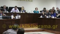 Δημοτικό Συμβούλιο Δήμου Παιονίας 26-02-2013 Μέρος Β'