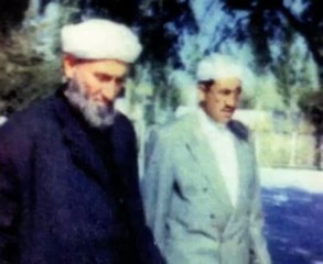 evliyaullah muhammet raşit erol hz.