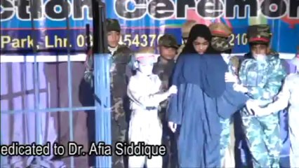 Rakan Grammer School Annual Function 2012 dedicated to Aafia Siddiqui