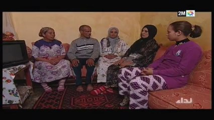نداء : الخميس 21 مارس