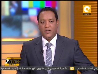 الأزهر: لا نرى داعياً لإبداء الرأي بشأن قانون الصكوك