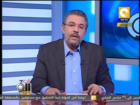 تلت التلاتة: الجماعة تتقدم ببلاغ ضد الأحزاب السياسية
