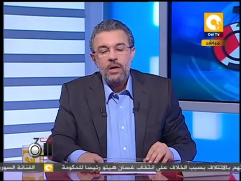 تلت التلاتة: قانون الصكوك في الأزهر