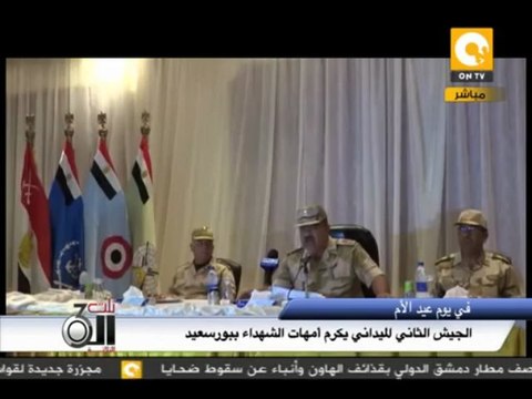 تلت التلاتة: مهرجان ست الحبايب