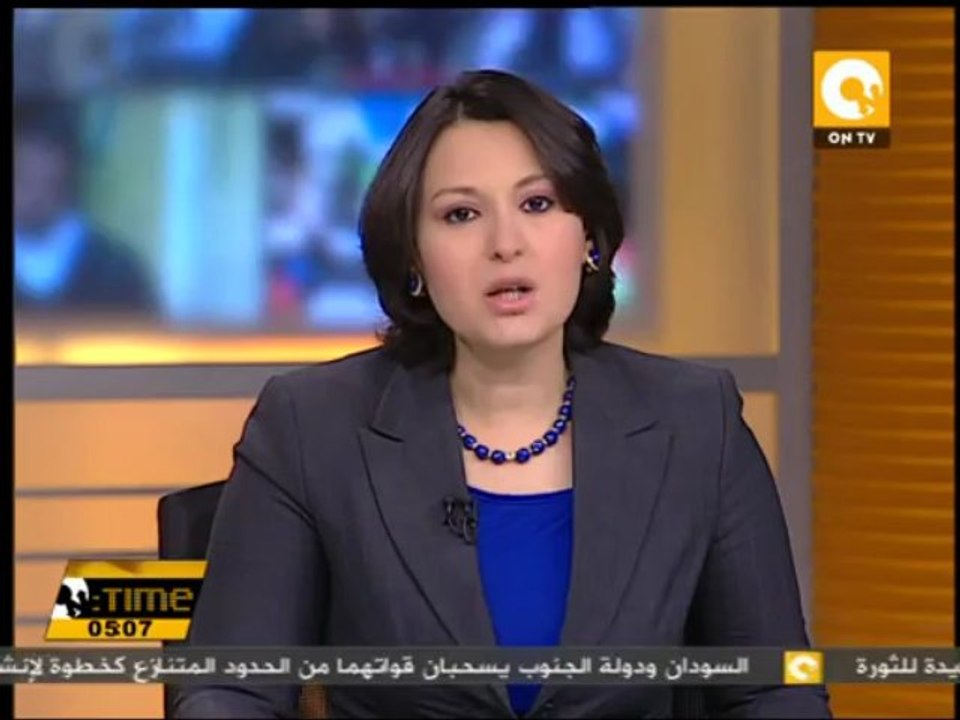 قوات الأمن تضبط 6 أطنان من البانجو في السويس