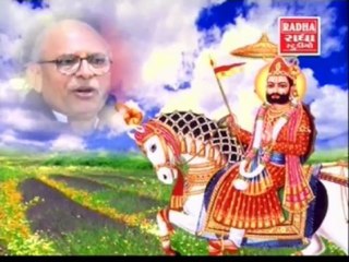 Ramapir Nu Jivan Darshan - Gujarati Devotional Songs