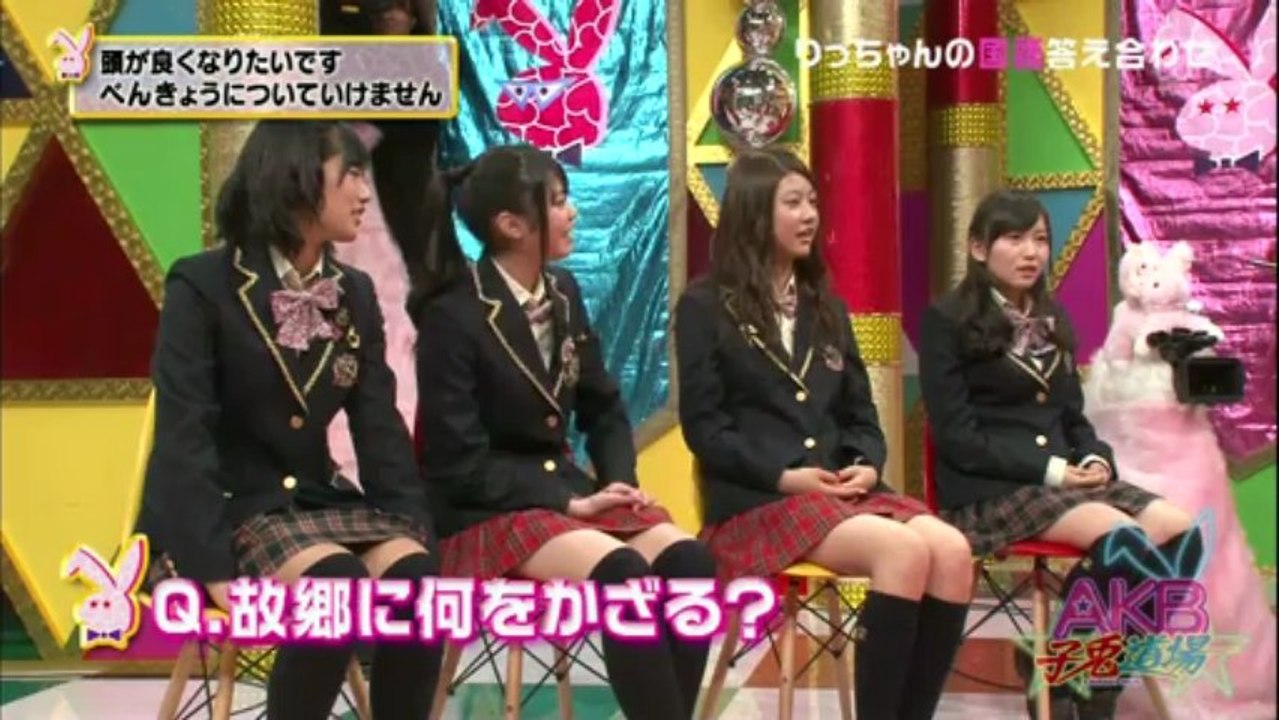 【Full HD】AKB子兎道場 (AKB Kousagi Dojo) 2013.03.15.Minami Minegishi TV variety shows that will serve as the MC